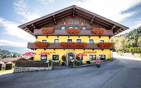 Hotel Apart Garni Heisenhof